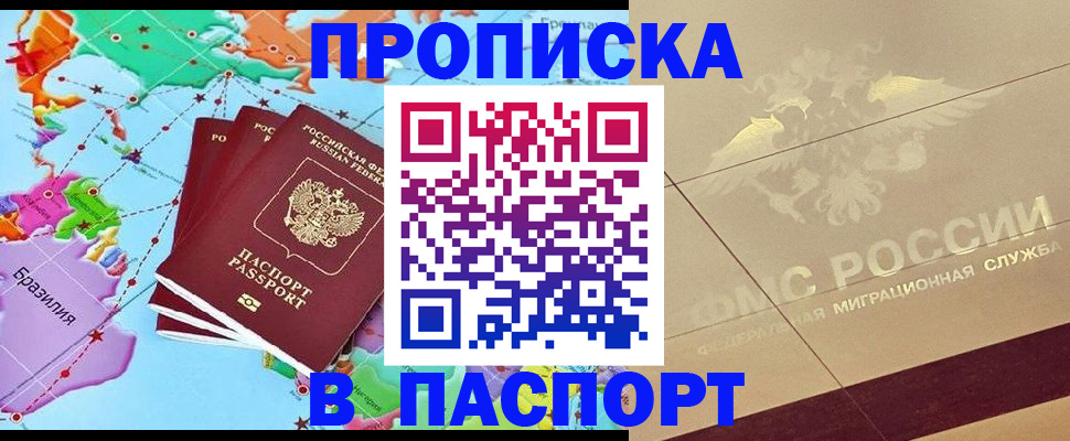 форма 3 в Боровске